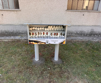 Aktuality / Nový 